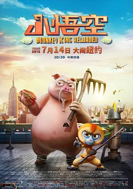 一边摸一边伸进内裤里